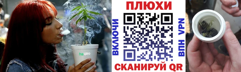 ГАШ убойный  закладка  Почеп 