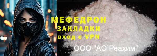 героин Нея