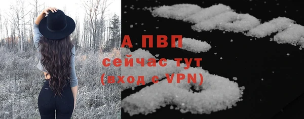 кокс Нефтекумск