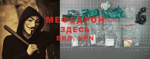 героин Нея