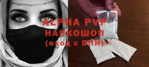 героин Нея