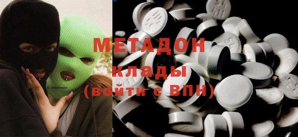 героин Нея