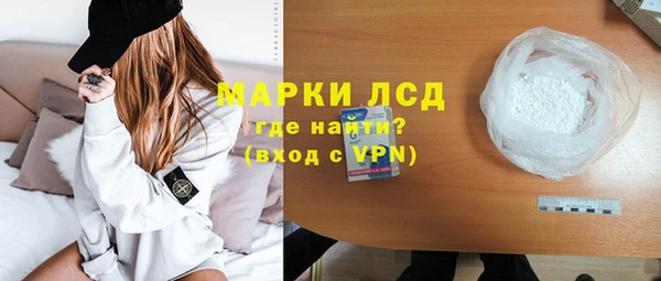 героин Нея