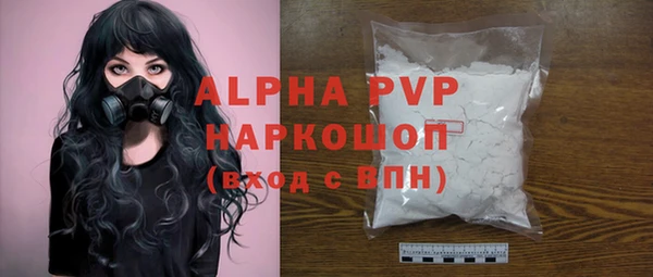 кокс Нефтекумск
