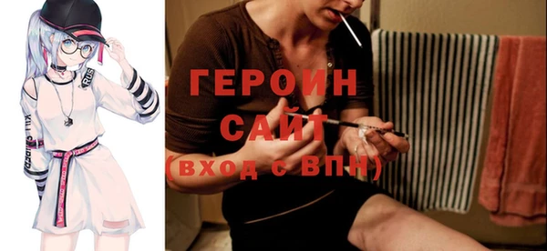 кокс Нефтекумск