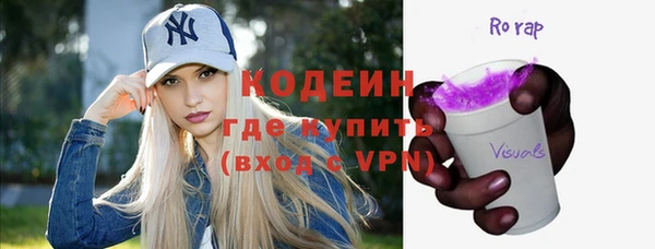 героин Нея