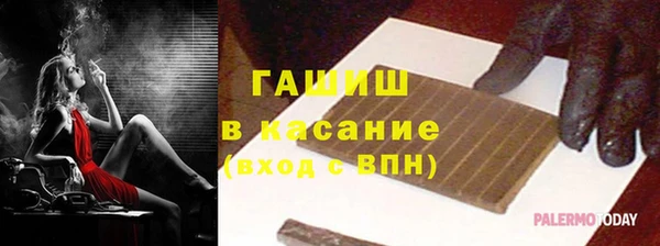 кокс Нефтекумск