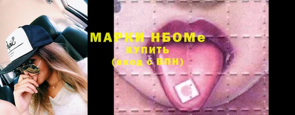 героин Нея