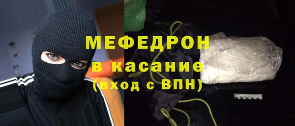кокс Нефтекумск