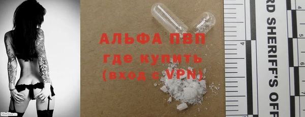 героин Нея