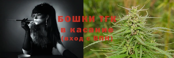героин Нея