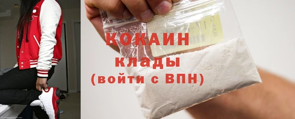 mix Никольск