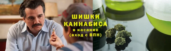 кокс Нефтекумск