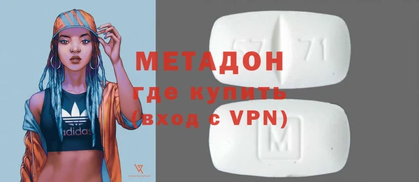 героин Нея