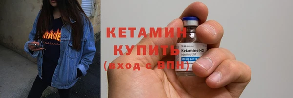 экстази Наволоки