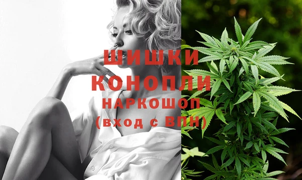 героин Нея