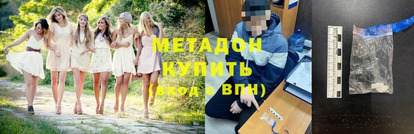 героин Нея