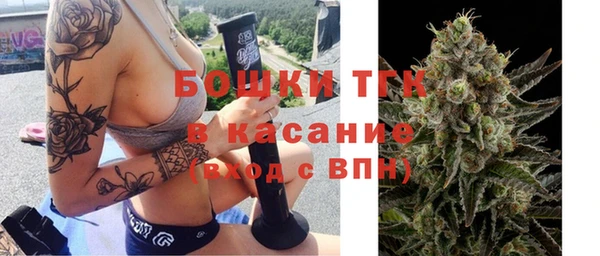 меф VHQ Нефтегорск