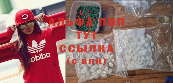 меф VHQ Нефтегорск