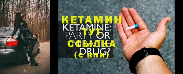 кокс Нефтекумск