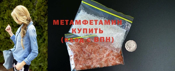 героин Нея