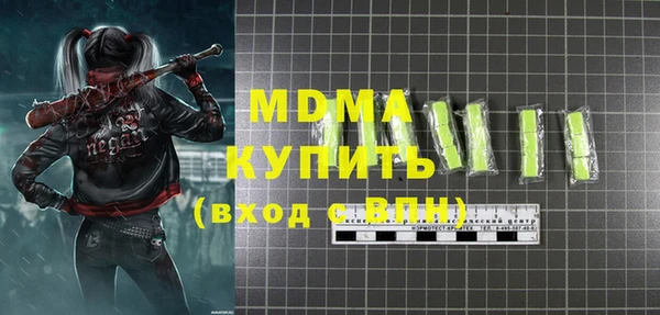 меф VHQ Нефтегорск