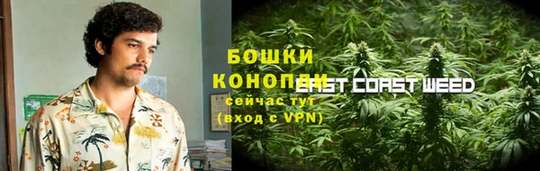 героин Нея