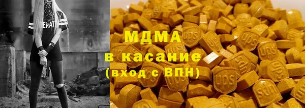 меф VHQ Нефтегорск