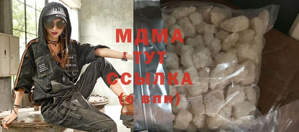 мяу мяу мука Навашино