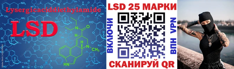 как найти закладки  Почеп  omg как войти  ЛСД экстази кислота 
